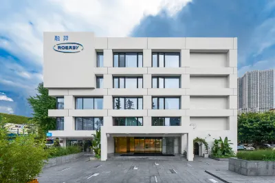 成都金河賓館融羿樓（寬窄巷子人民公園店） 寬窄巷子/中醫學院附近地區住宿飯店