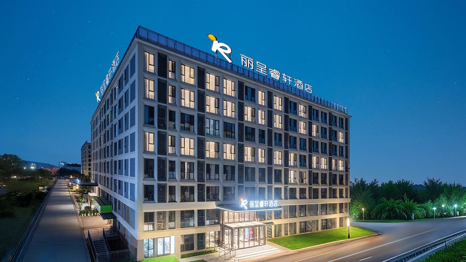 REZEN SELECT HOTEL