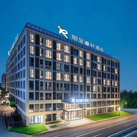 REZEN SELECT HOTEL