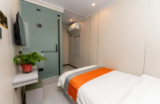 Wancheng Hotel (Xi'an Xianyang International Airport)