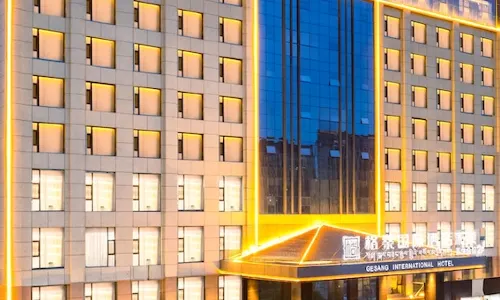 Gesang International Hotel (Wuwei Tianzhu Railway Station)