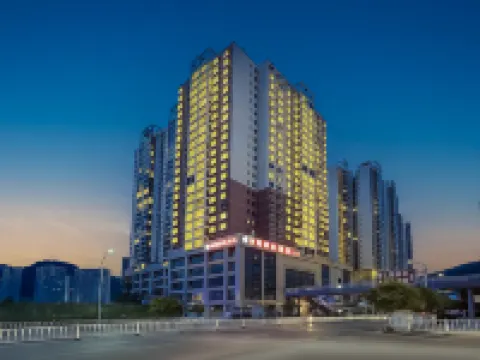 Meicheng Zhenxuan Hotel (Tongren High-speed Railway Station Branch) Hotels near Tongren Railway Station