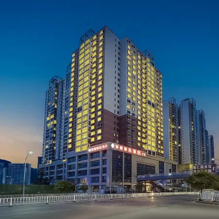 Meicheng Zhenxuan Hotel (Tongren High-speed Railway Station Branch)