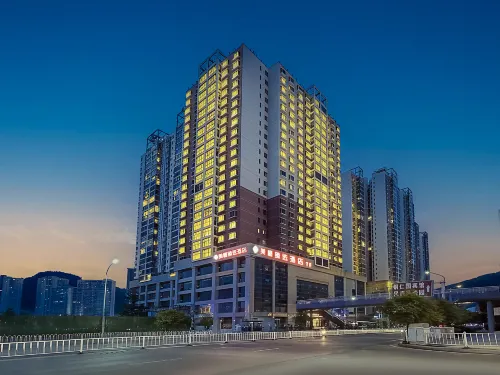Meicheng Zhenxuan Hotel (Tongren High-speed Railway Station Branch) - Gym