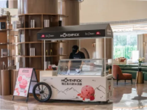 Movenpick by Accor Hangzhou Jiande(Yanzhou Ancient City) Hotels in Jiande