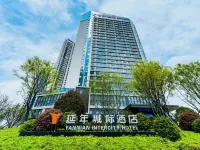 長沙高鐵南站延年城際酒店 鄰近平阳的酒店