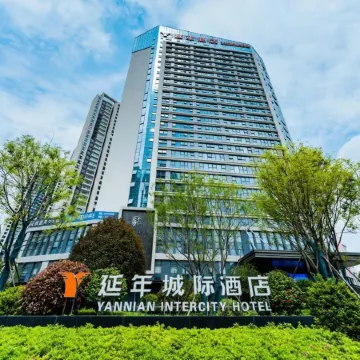 YANNIAN INTERCITY HOTEL