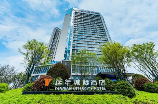YANNIAN INTERCITY HOTEL Hotels in Changsha