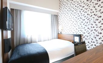 APA Hotel Karuizawa Ekimae Karuizawaso