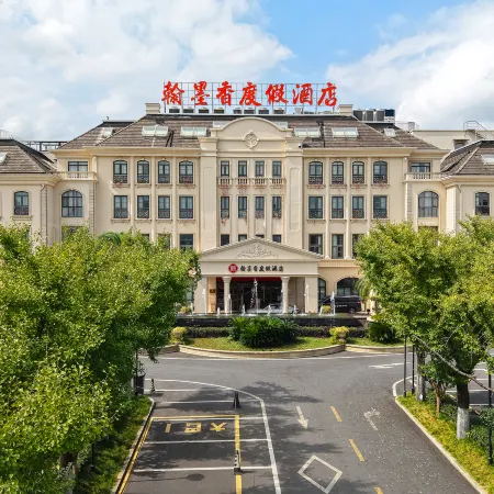 Shaoxing Lanting Hanmoxiang Hotel