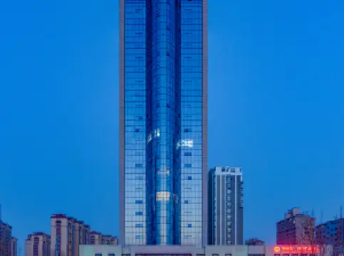 Zhongzhou International Hotel (Hebidong Railway Station Hotel)