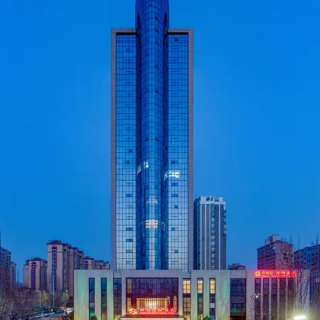 Zhongzhou International Hotel (Hebidong Railway Station Hotel)