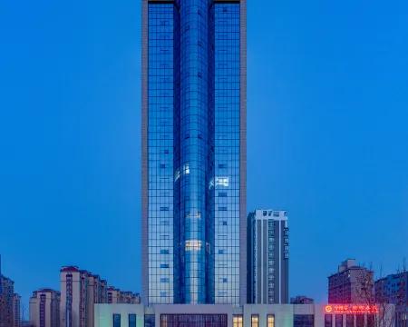 Zhongzhou International Hotel (Hebidong Railway Station Hotel) Hotels in Hebi