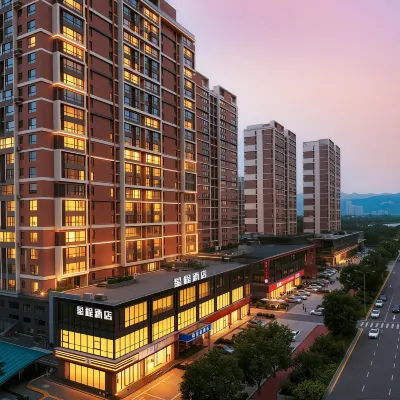 Starway Hotel (Taiyuan red lantern stadium) Hotels near Shanxi Sports Centre - Gymnasium