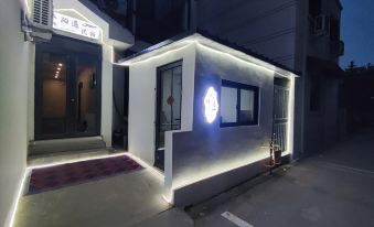 Moyu Homestay (Wansui Mountain Wuxia City)