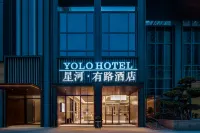 Central Yolo Hotel(Shantou) Hotels near Shen Mountain Sceneic Area