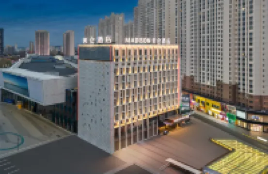 Madison Hotel Wanda Plaza Harbin West Station