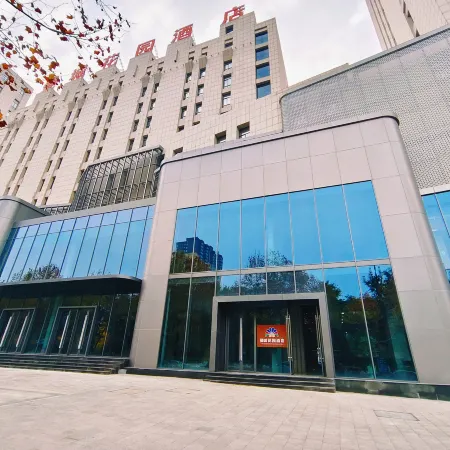 Mancheng Garden Hotel (Weinan Cangcheng Road)