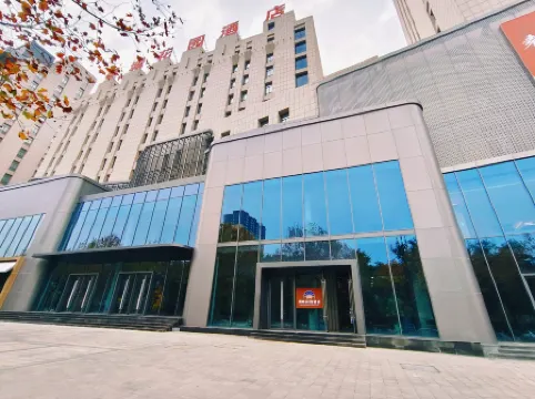 Mancheng Garden Hotel (Weinan Cangcheng Road)