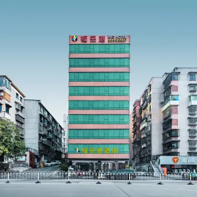 Fulegang Hotel Các khách sạn gần Ga Quý Dương