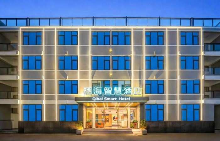 Qihai Smart Hotel (Changmai Jinjiang Store)