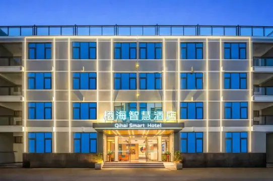Qihai Smart Hotel (Changmai Jinjiang Store) Hotel di Chengmai