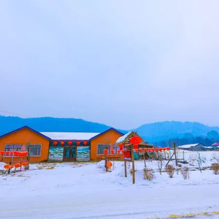 Shengxue Lvyou Inn