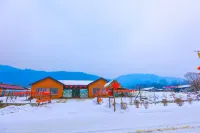 Shengxue Lvyou Inn