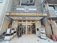 Hostel Wasabi Asakusa - رخيصة
