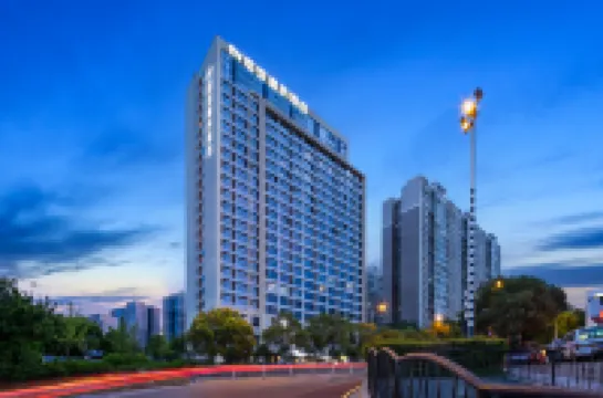 Changsha Neyar · Star Hidden Luxury Terrace Garden Hotel