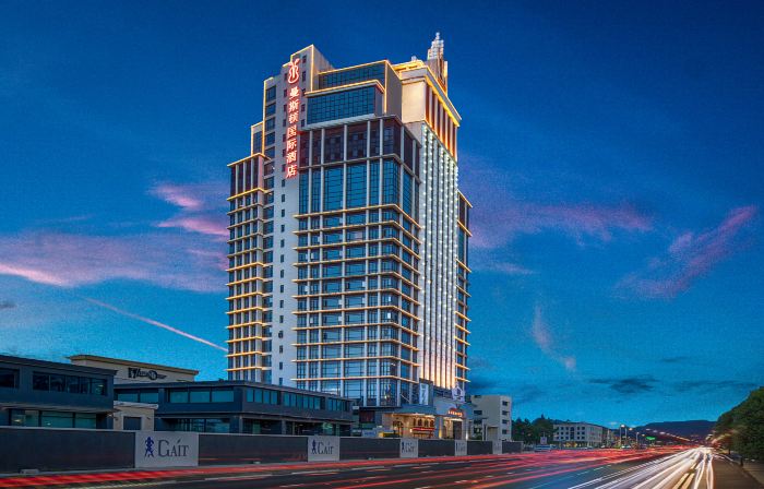 Manston International Hotel