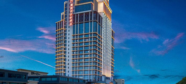 Manston International Hotel Hotels in Jieyang