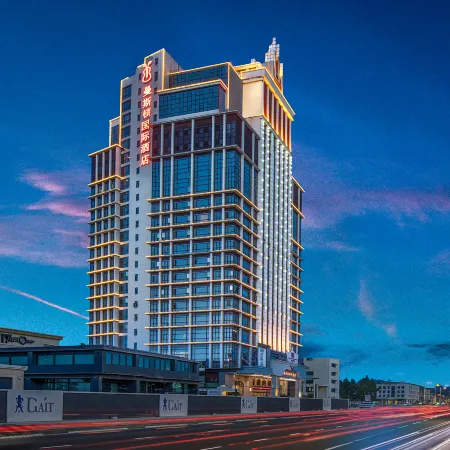 Manston International Hotel