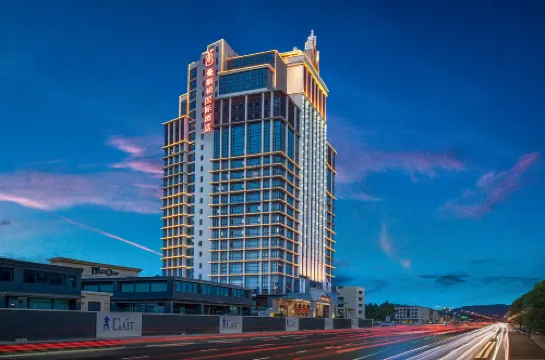 Manston International Hotel