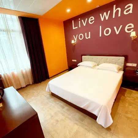 Boyue Peninsula Hotel