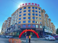 Ningdu San Nongtang City Hotel