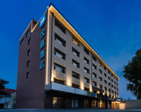 HanTing Hotel (Xinzhou Yuanping Jianshe Street) Hôtels à : Yuanping