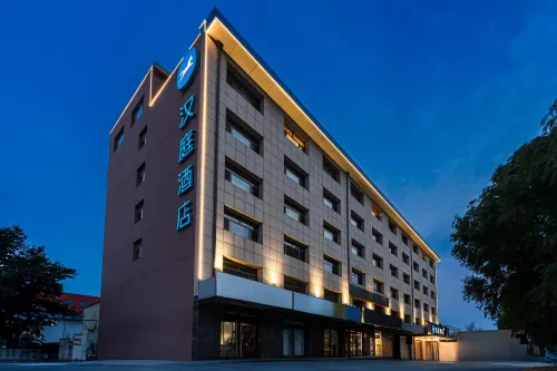 HanTing Hotel (Xinzhou Yuanping Jianshe Street)