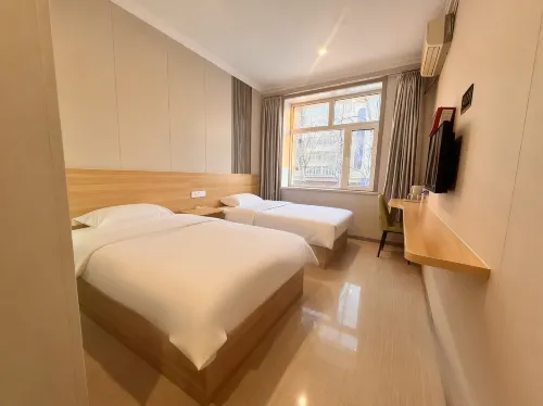 Fangzheng Aijian Hotel - ที่มีที่จอดรถ