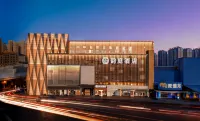 โรงแรมหยุนถิง (สถานีรถไฟความเร็วสูงเหอเฟยใต้ สาขา)