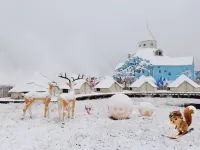 深呼吸西嶺雪山露營地 鄰近西嶺雪山景區-千四百五十米碑的酒店