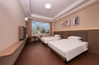 Yichen Youshe Jia'an Hotel
