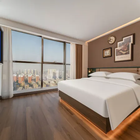 James Joyce Coffetel Hotel (Handan University)