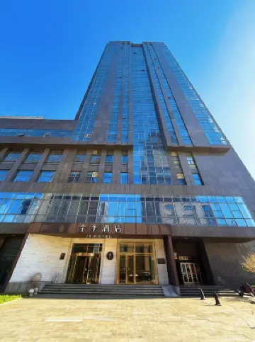 JI 호텔 (더저우 개발구)