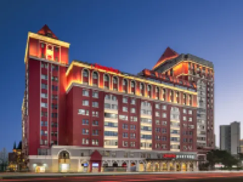 Hampton by Hilton Haikou Qilou Old Street Hotels in Haikou