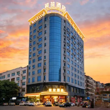 Liling Hehua Hotel (Lilingmen Porcelain City Ancient Rhyme One River Two Banks Branch)