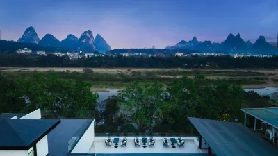 （BO·HUI Hotel Yangshuo West Street Lijiang Branch) Hotels in 