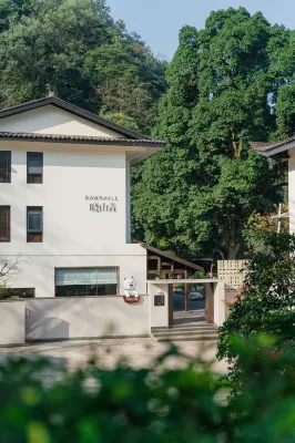 Emeishan XiaoshanQing Luxury Resort (Dawnhill）