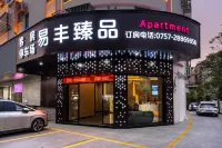 Yifeng Zhenpin Hotel (Lecong New World New Era Commercial City)