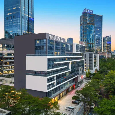 南山科技園睿麗酒店（萬象天地店） 鄰近高新园的酒店